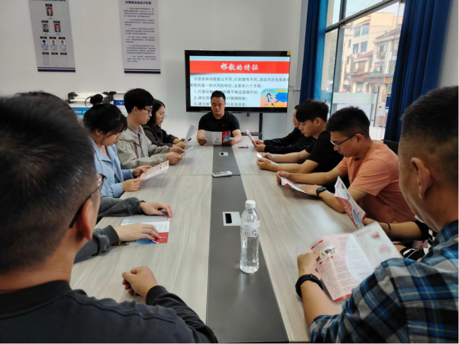 反对邪教共筑平安---浙江省武义县桐琴镇综治办走进赵宅村开展反邪教警示教育讲座活动 (1)263.png